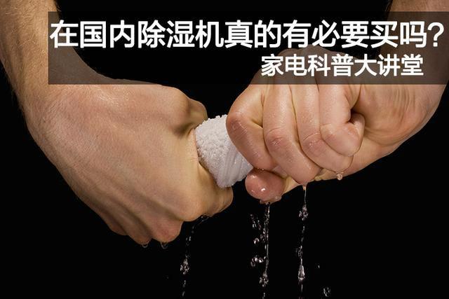 大膽創(chuàng)新，攻下老設(shè)備技改難關(guān)